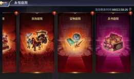 变形记主公爆料了吗视频,视频内容深度解析