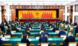 黄江新闻爆料,揭秘事件背后真相