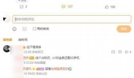 爆料最新爆料,最新爆料事件深度解析