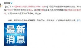 春季更新爆料最新消息,新功能、新内容抢先看！